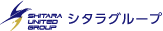 シタラグループ