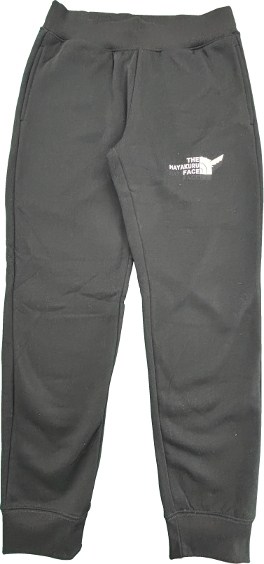 はやくるスウェットパンツ8,800円（税込）