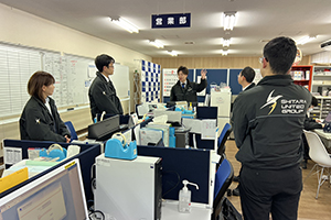 営業部