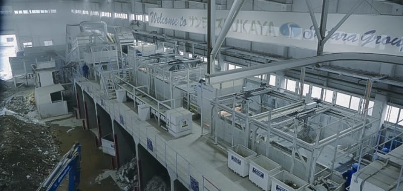 サンライズFUKAYA工場 イメージ